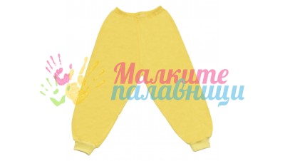 Ватирана пижама - Маша и Мечока в жълто